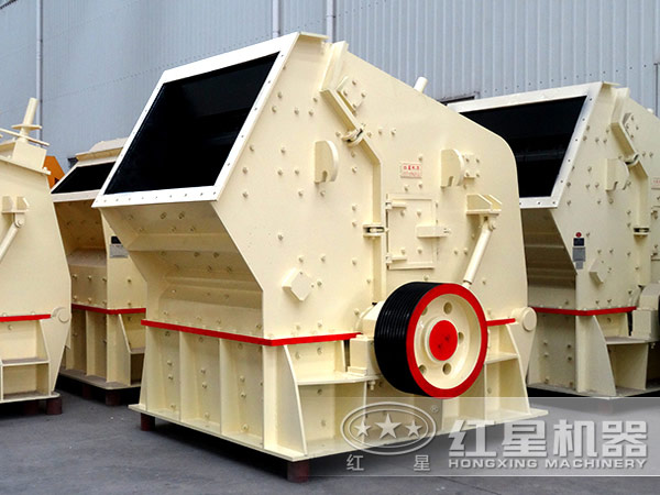 反擊式破碎機 反擊式破碎機