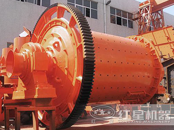 螢石球磨機 螢石球磨機