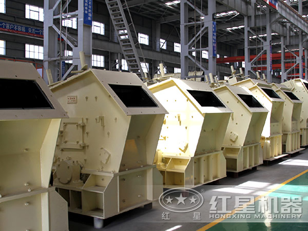 反擊式破碎機(jī)圖 反擊式破碎機(jī)圖