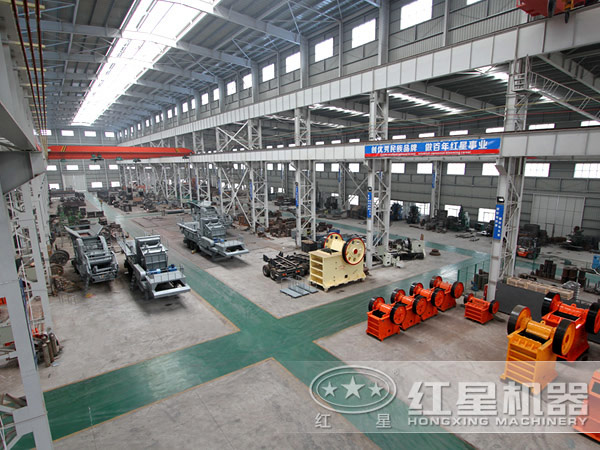 河南紅星機器車間