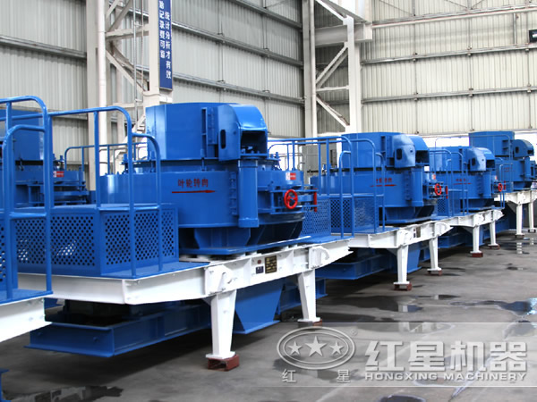 沖擊式破碎機生產車間1