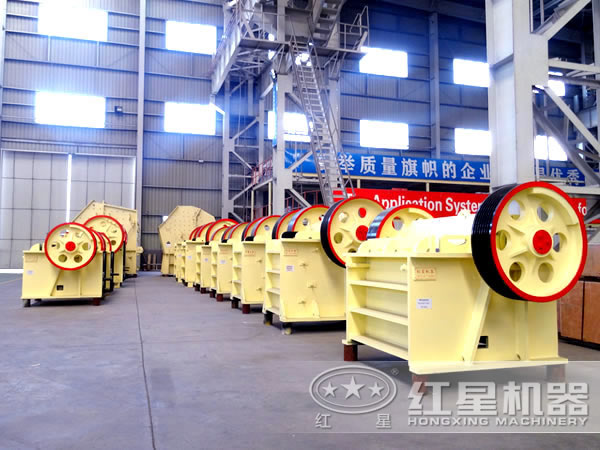 紅星鄂式水泥路面破碎機