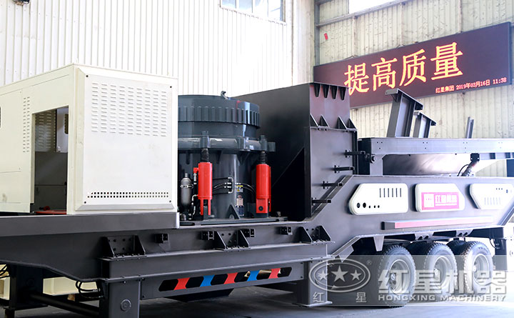 車載圓錐碎石機