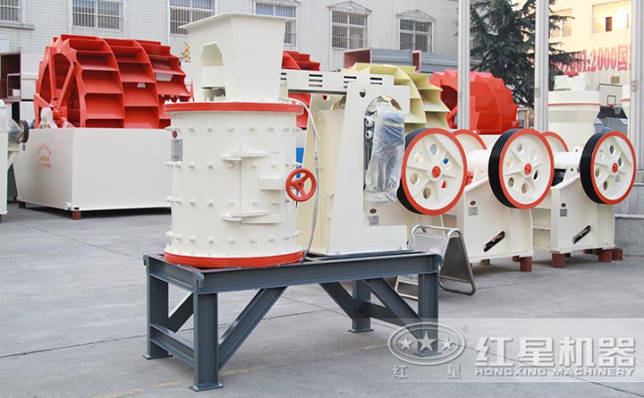 復合式破碎機設備實拍