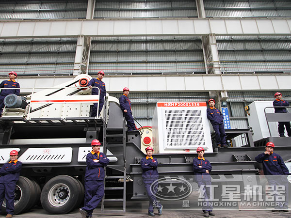 紅星建筑垃圾移動破碎站售后完善