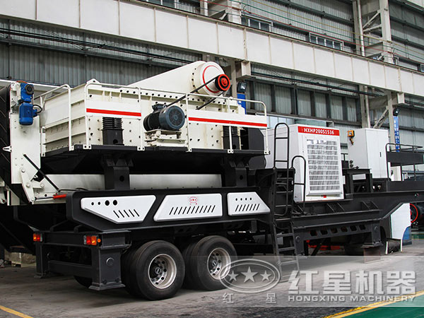 紅星移動破碎站實拍