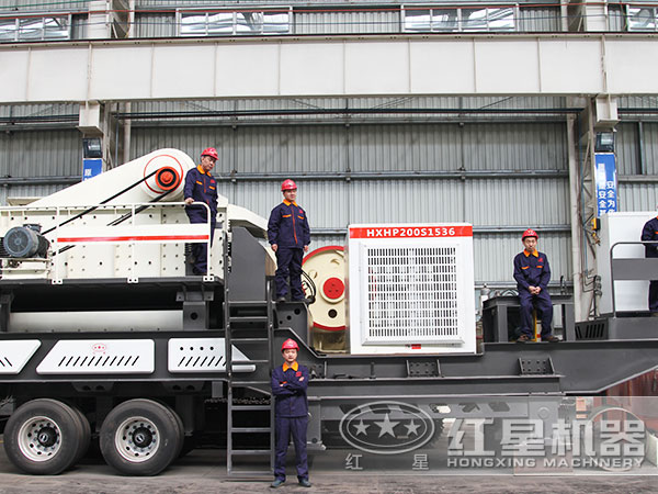 紅星廠家售后服務周到