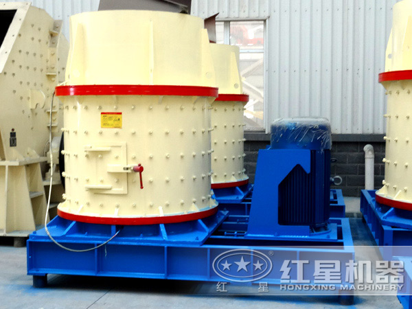 青石復(fù)合式破碎機(jī)實(shí)拍