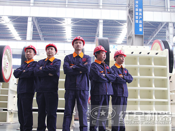 紅星鄂式破碎機(jī)生產(chǎn)車(chē)間實(shí)拍