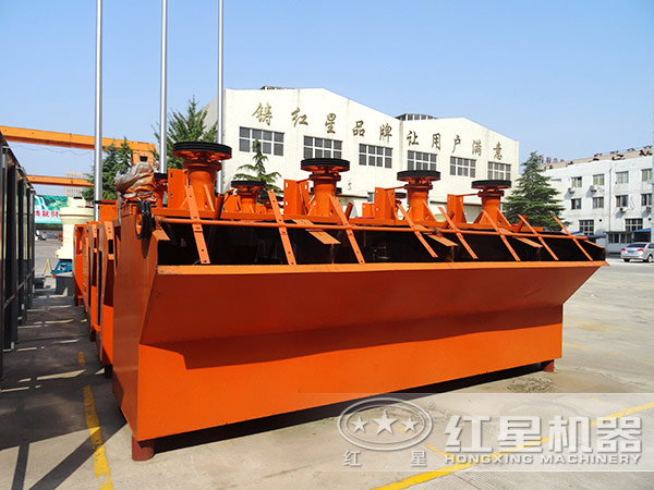 浮選機(jī)廠區(qū)實(shí)拍