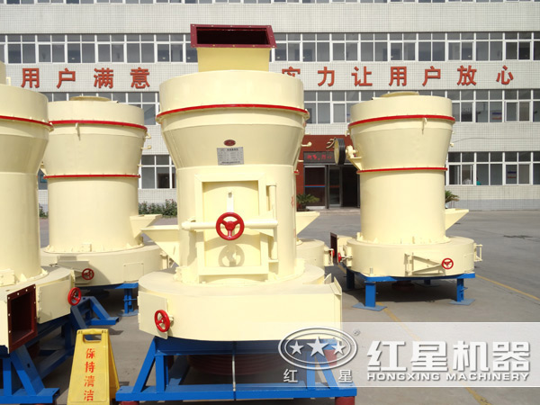 磨粉機設備實拍