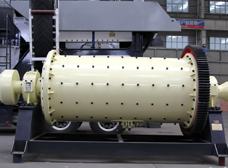 球磨機(jī)