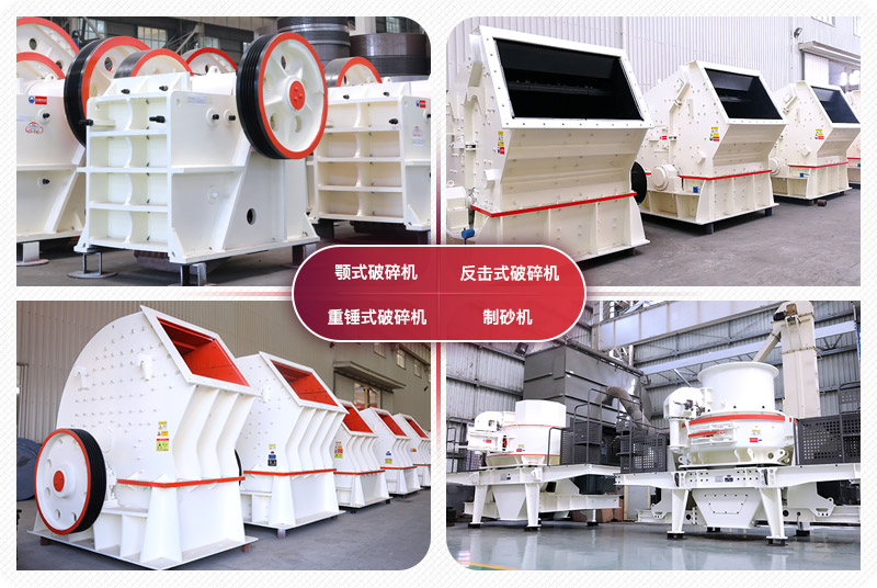 制沙需要什么證 制沙需要什么證