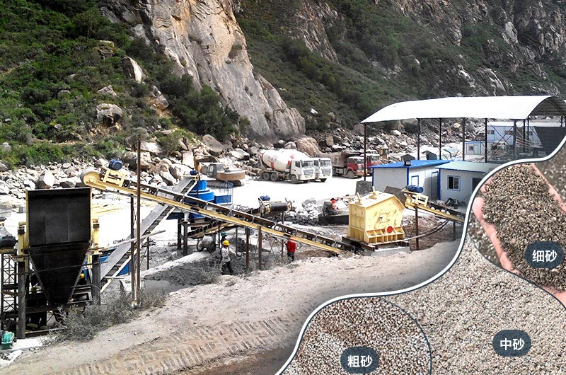 砂石破碎機(jī)成套設(shè)備