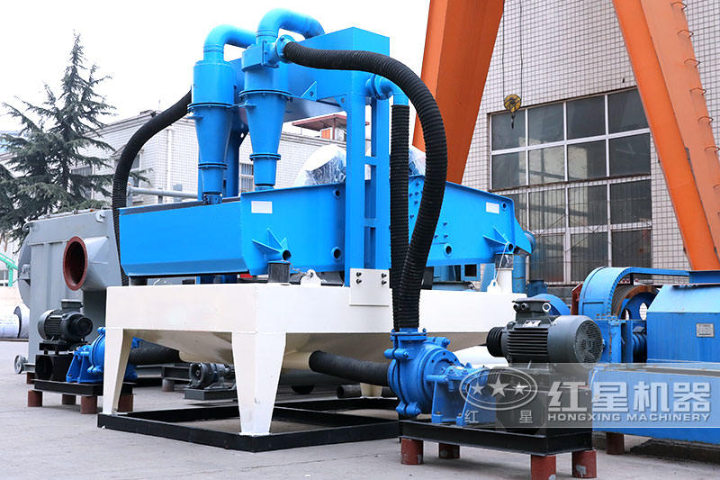 洗沙機設備廠家