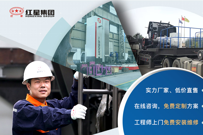 反擊式粉碎機(jī)各型號(hào) 反擊式粉碎機(jī)各型號(hào)