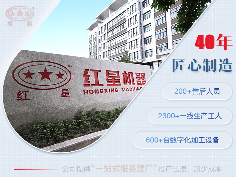 機制砂設(shè)備價格 機制砂設(shè)備價格