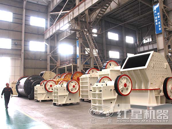 白云石破碎機價格優