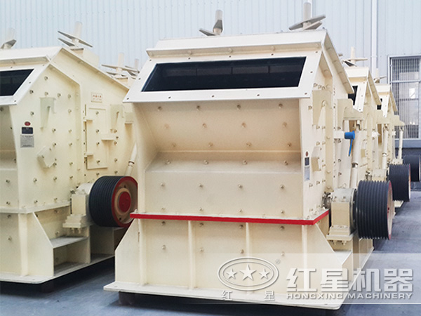 煤矸石反擊式破碎機設備實拍