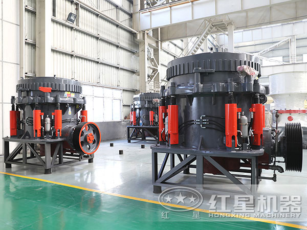 機制砂圓錐破碎機設備實拍