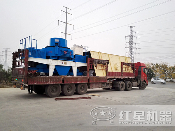 花崗巖制砂機發貨圖