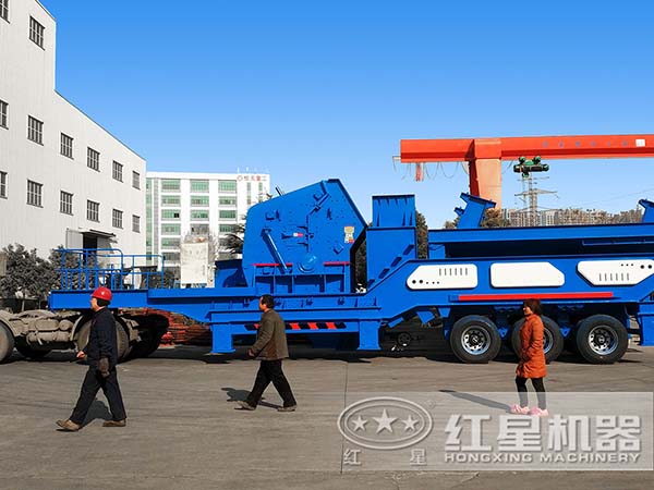 移動石子破碎機設備