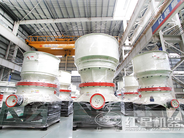 圓錐破碎機(jī)設(shè)備實(shí)拍