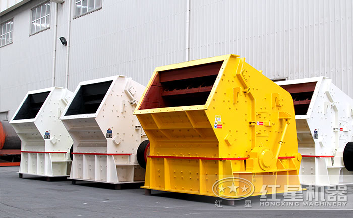 PF-1315反擊式破碎機設備實拍