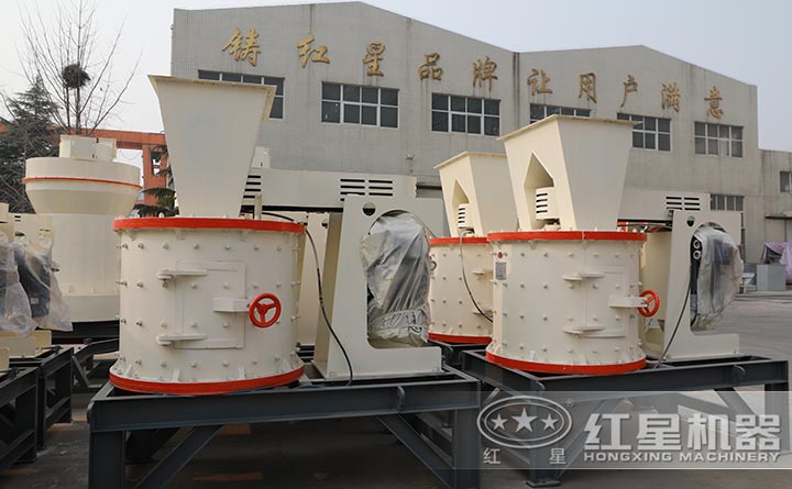 復合式破碎機廠區實拍