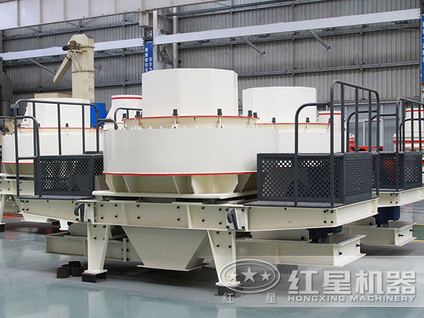 HXVSI-7611制砂機設備實拍