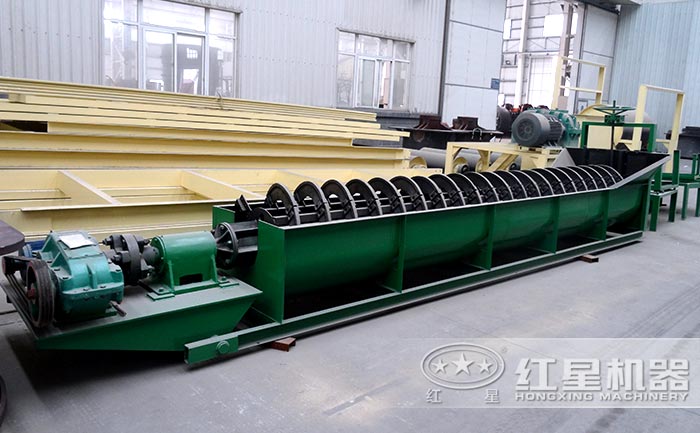 螺旋式水洗砂機(jī)