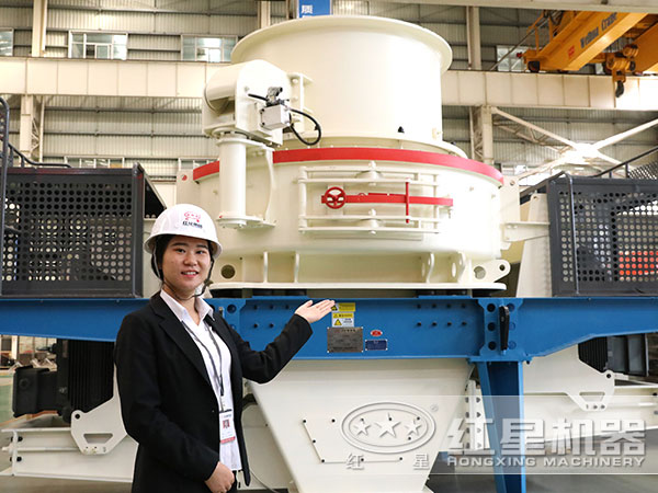 紅星伊利石制砂機設(shè)備實拍