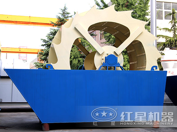 洗砂機(jī)設(shè)備