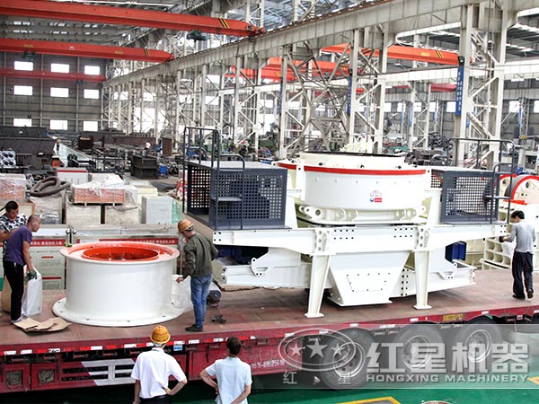 沖擊式制砂機(jī)發(fā)貨