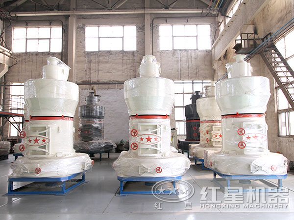 大型磨粉機設(shè)備實拍