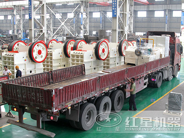 紅星滑石破碎設備廠區(qū)