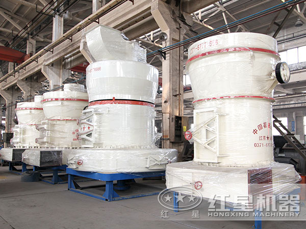 紅星礦石磨粉機設備