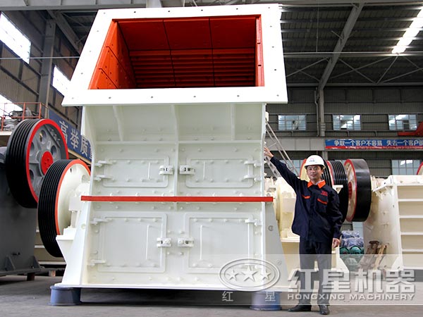 紅星重錘破廠區