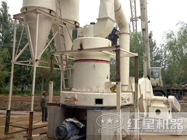 紅星方解石用戶磨粉現(xiàn)場