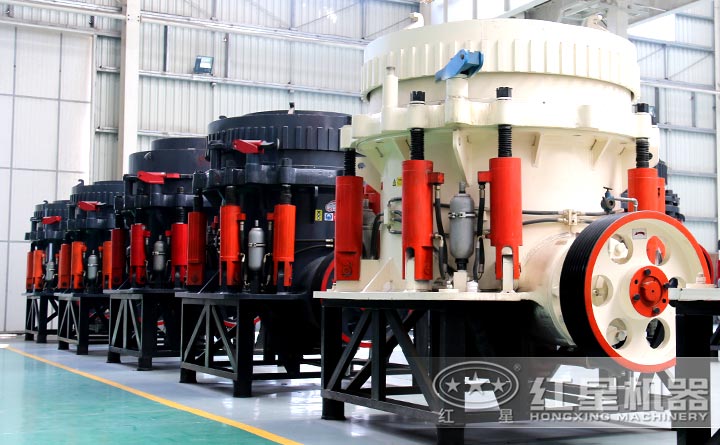 圓錐破碎機(jī)實(shí)拍