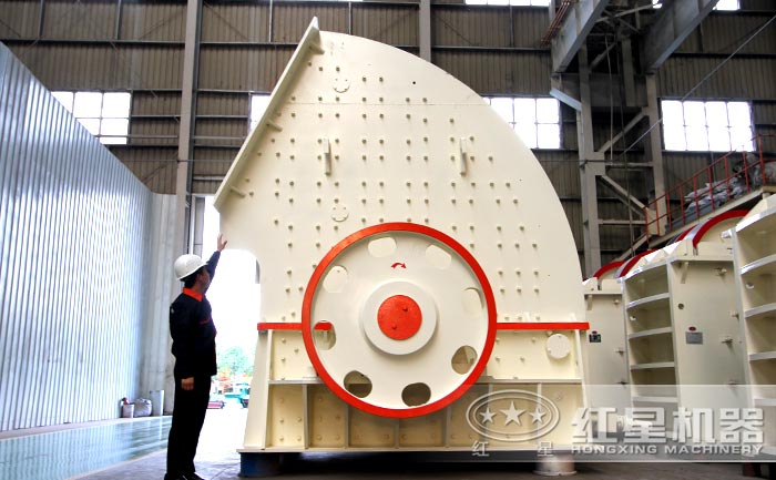 PCZ1610型重錘式破碎機設備