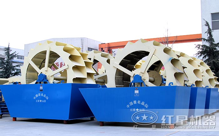 紅星洗砂機設備廠區