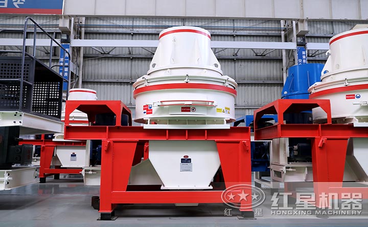 HX制砂機(jī)設(shè)備實(shí)拍