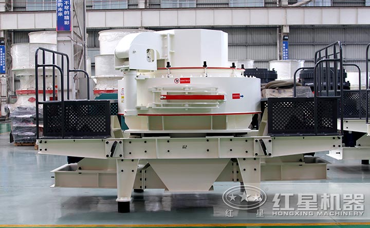 第三代制砂機(jī)--VSI制砂機(jī)設(shè)備實(shí)拍