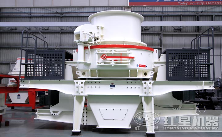 第四代制砂機(jī)--HVI制砂機(jī)設(shè)備實(shí)拍