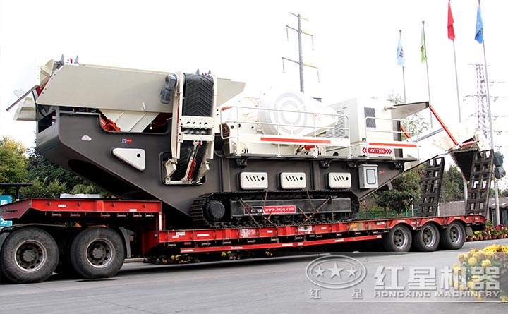 紅星機器建筑垃圾移動破碎站發貨