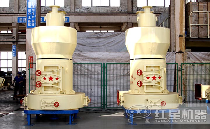 雷蒙磨粉機設備正面實拍