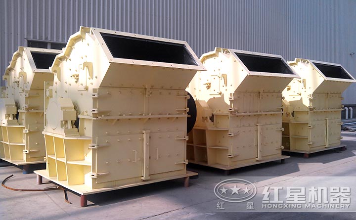 細(xì)碎機(jī)車(chē)間