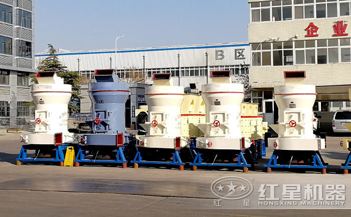 紅星重鈣粉磨粉機(jī)廠區(qū)