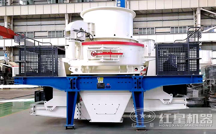 HVI 0815制砂、整形機(jī)設(shè)備